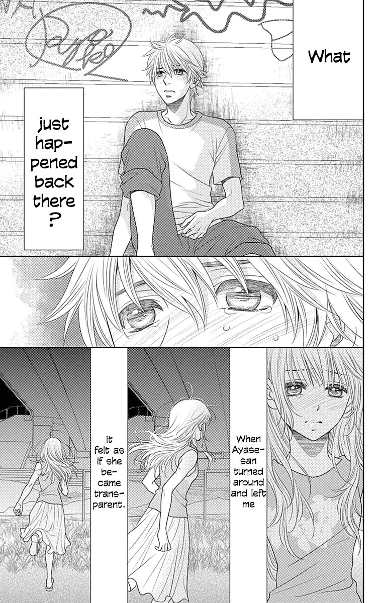 Nanohana no Kare Chapter 32 page 6 - Chapter 32