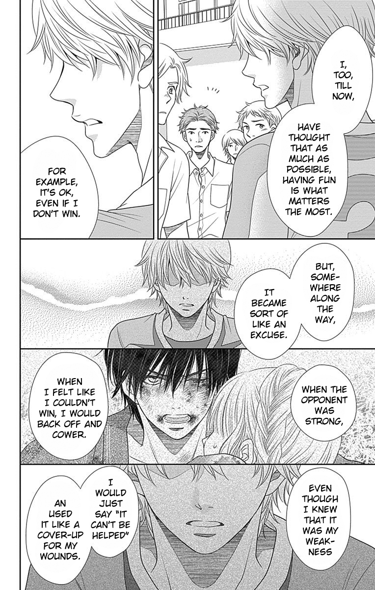 Nanohana no Kare Chapter 33 page 15 - Chapter 33