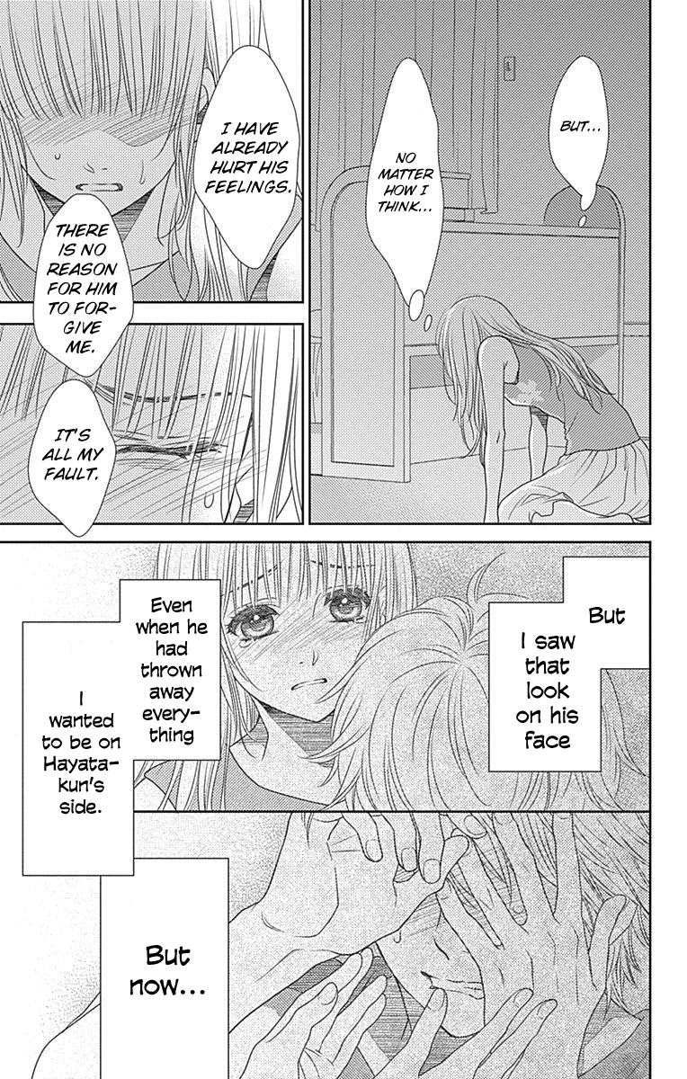 Nanohana no Kare Chapter 33 page 22 - Chapter 33