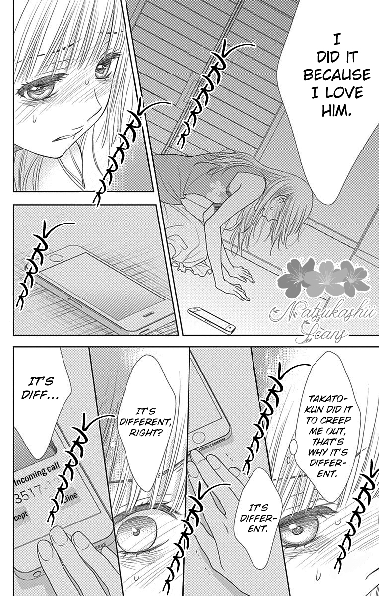 Nanohana no Kare Chapter 33 page 25 - Chapter 33