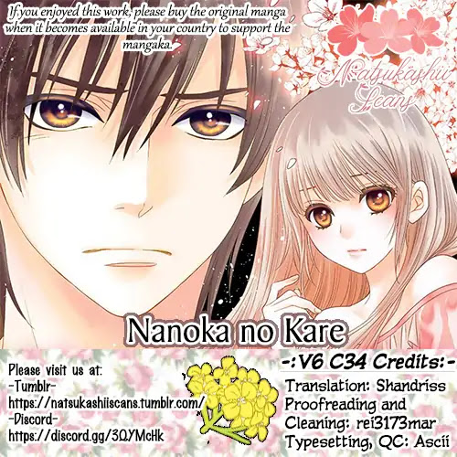Nanohana no Kare Chapter 34 page 1 - Chapter 34