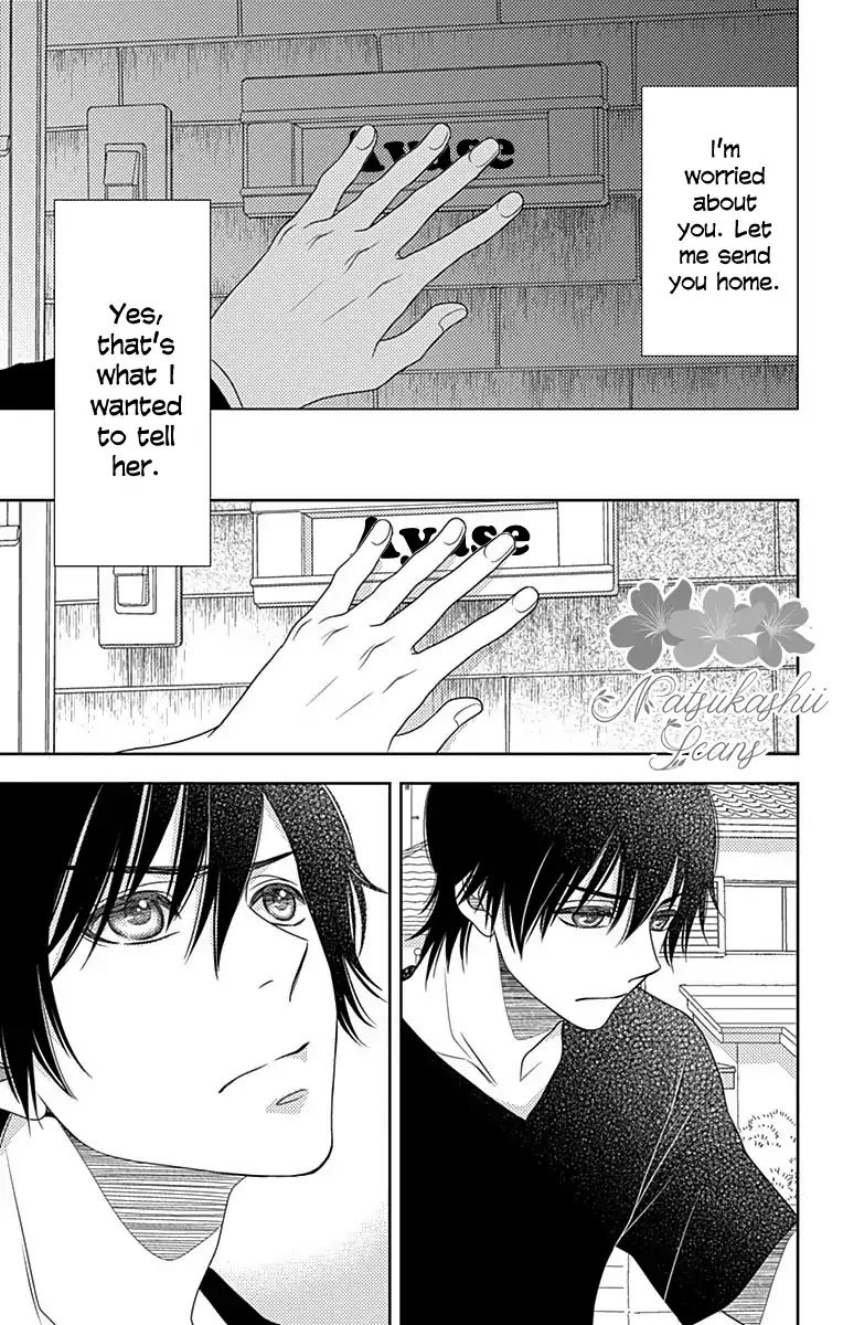 Nanohana no Kare Chapter 34 page 11 - Chapter 34