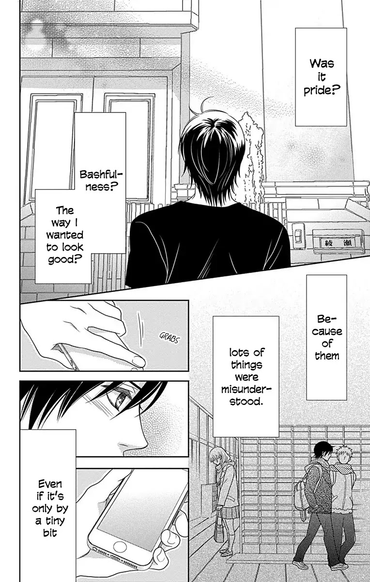 Nanohana no Kare Chapter 34 page 12 - Chapter 34
