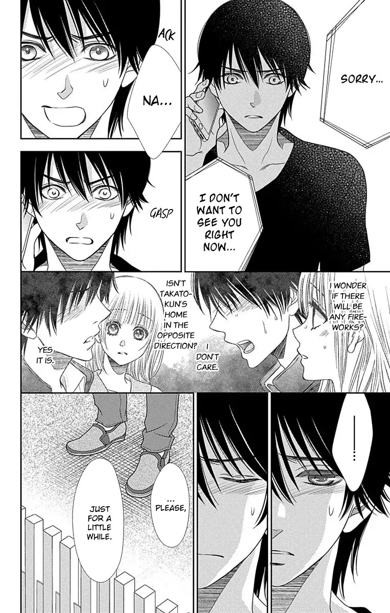 Nanohana no Kare Chapter 34 page 14 - Chapter 34