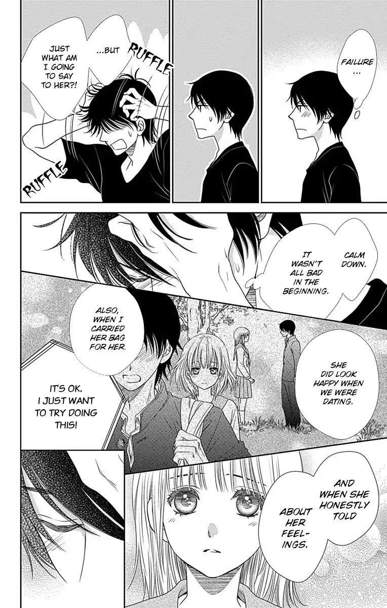 Nanohana no Kare Chapter 34 page 16 - Chapter 34