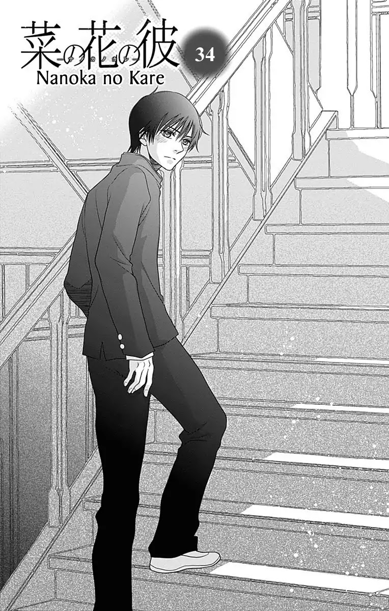 Nanohana no Kare Chapter 34 page 3 - Chapter 34