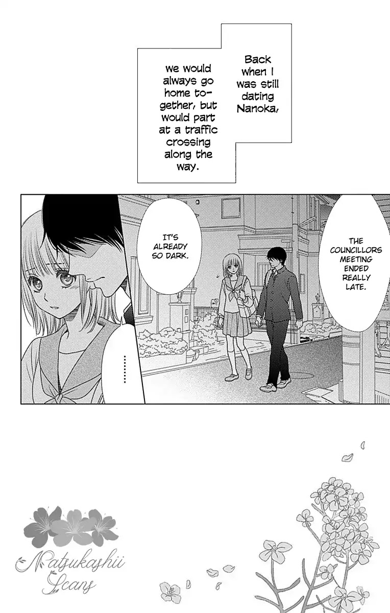 Nanohana no Kare Chapter 34 page 4 - Chapter 34