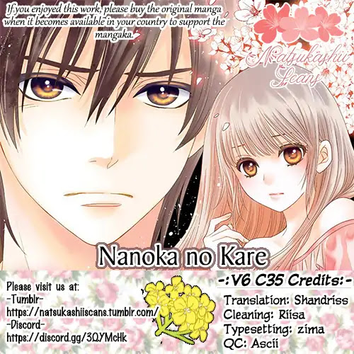 Nanohana no Kare Chapter 35 page 1 - Chapter 35
