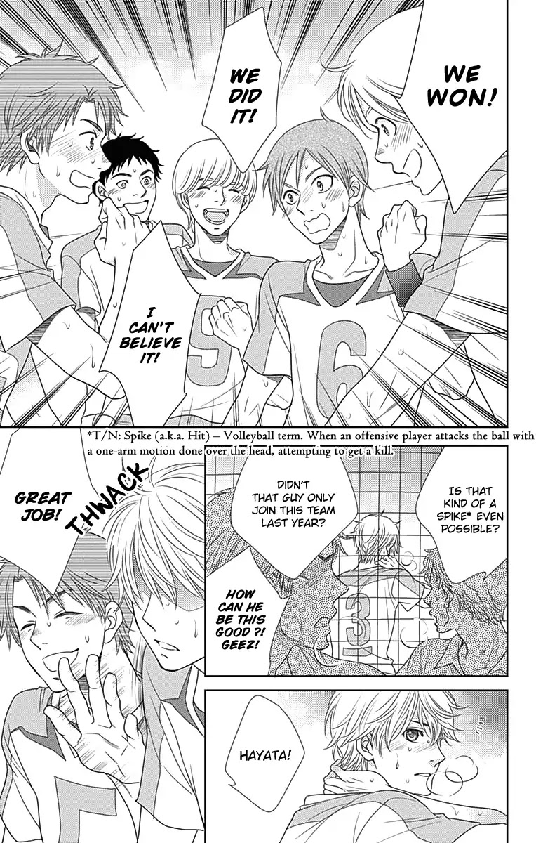 Nanohana no Kare Chapter 35 page 25 - Chapter 35