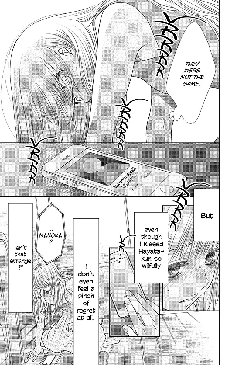 Nanohana no Kare Chapter 35 page 6 - Chapter 35