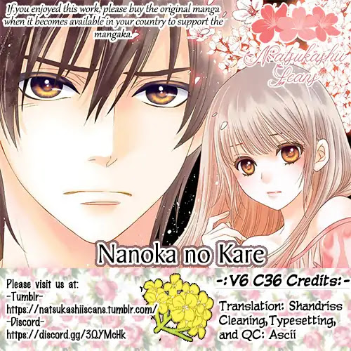 Nanohana no Kare Chapter 36 page 1 - Chapter 36