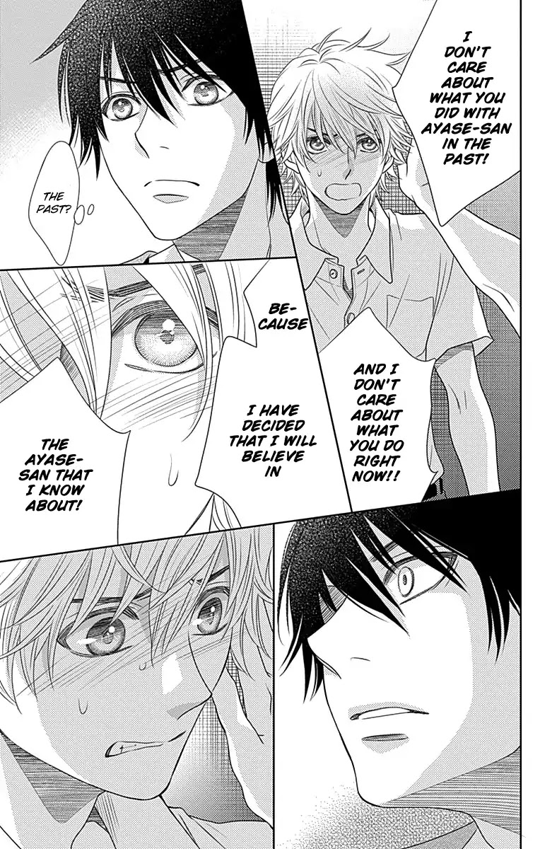 Nanohana no Kare Chapter 36 page 21 - Chapter 36