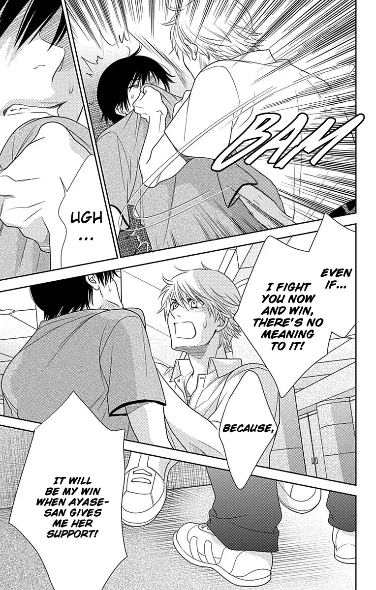 Nanohana no Kare Chapter 36 page 23 - Chapter 36