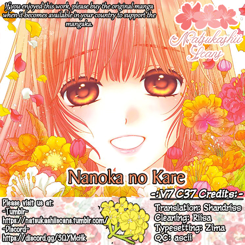Nanohana no Kare Chapter 37 page 1 - Chapter 37