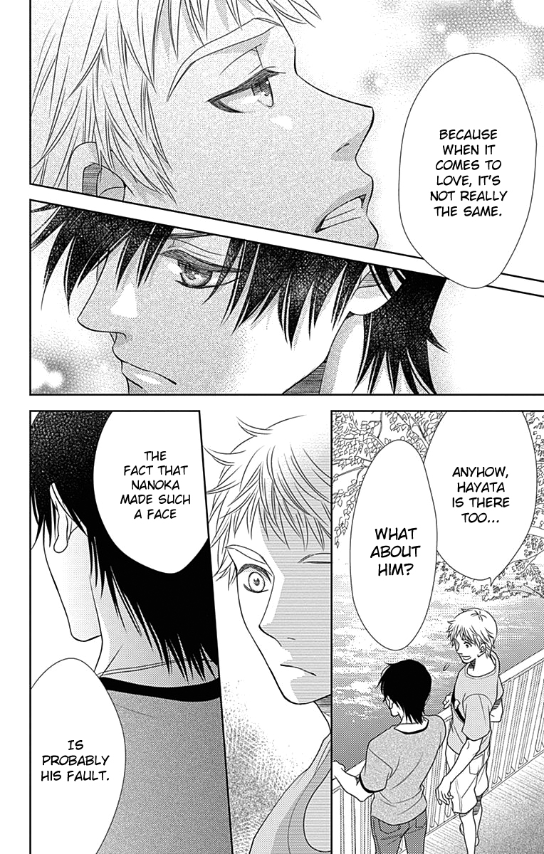 Nanohana no Kare Chapter 37 page 13 - Chapter 37