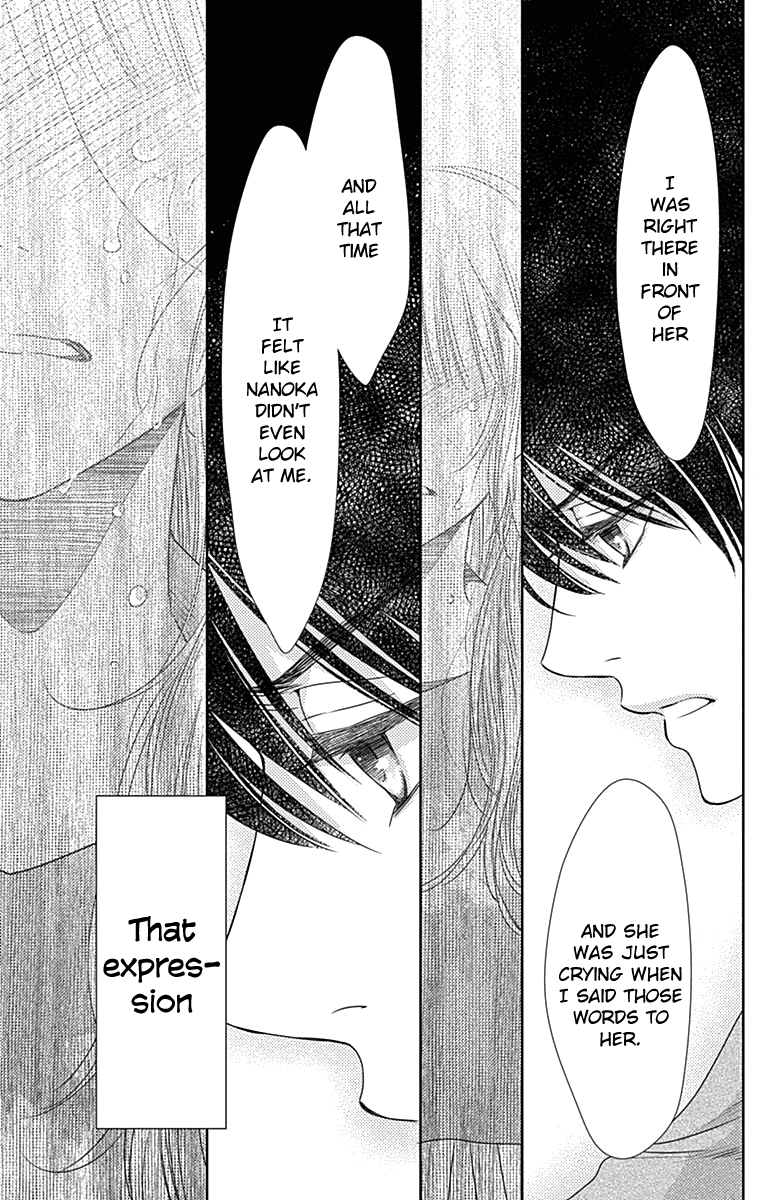 Nanohana no Kare Chapter 37 page 14 - Chapter 37