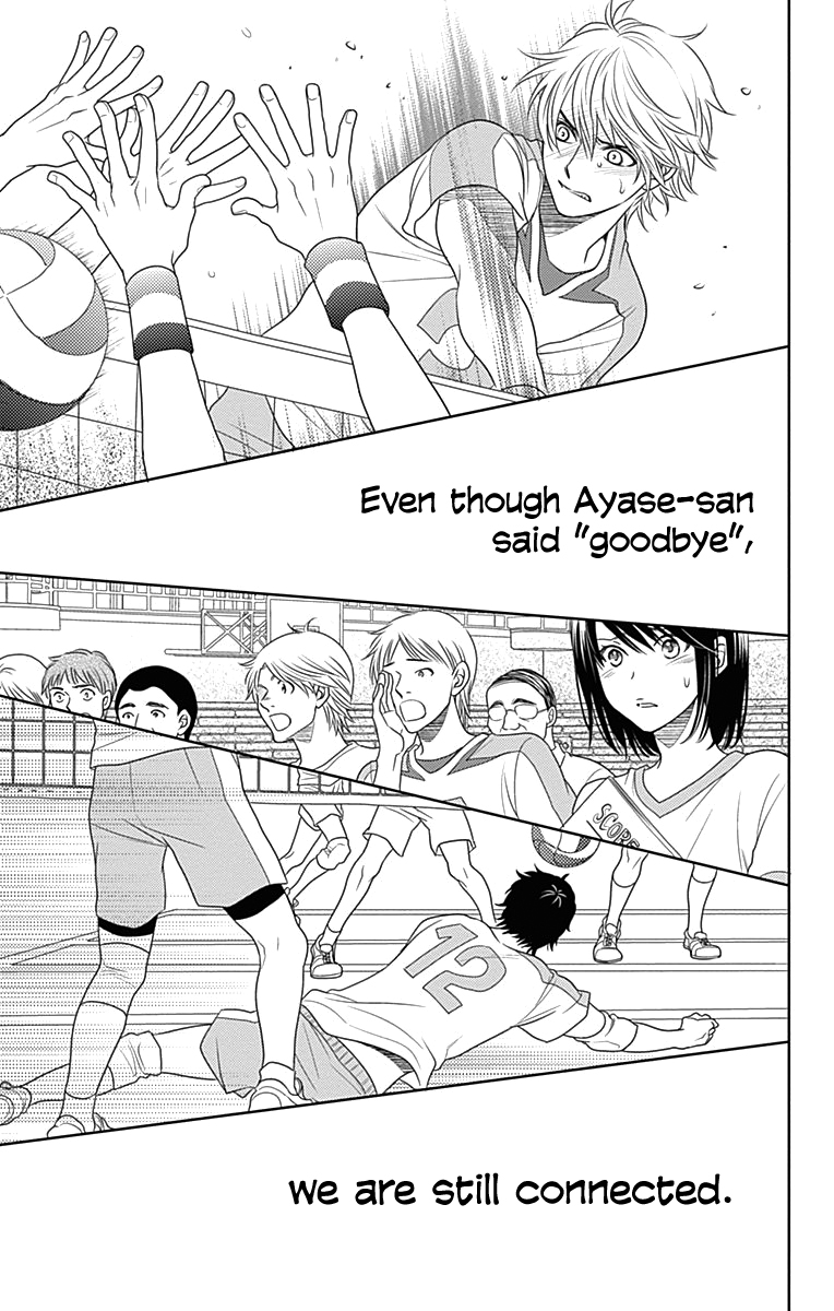 Nanohana no Kare Chapter 37 page 24 - Chapter 37