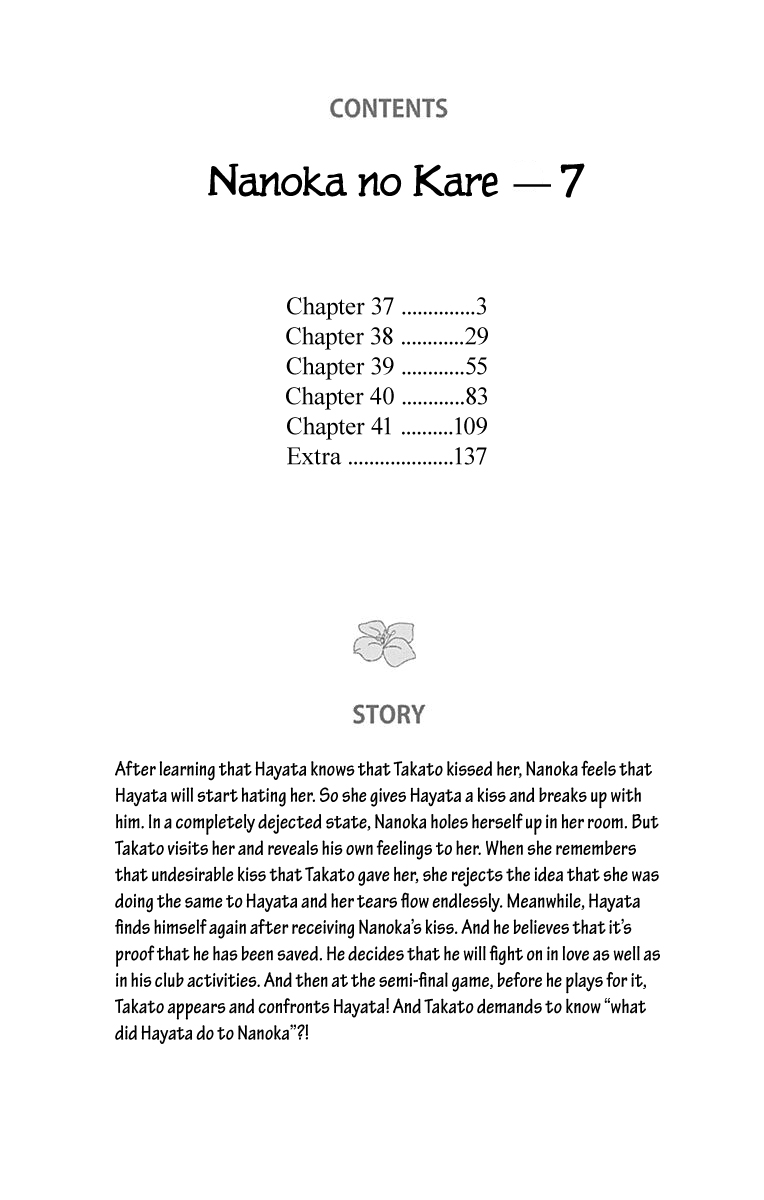 Nanohana no Kare Chapter 37 page 7 - Chapter 37