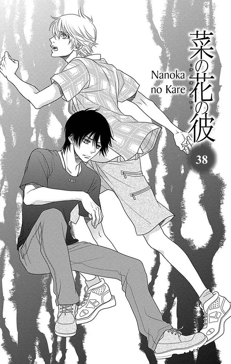 Nanohana no Kare Chapter 38 page 4 - Chapter 38