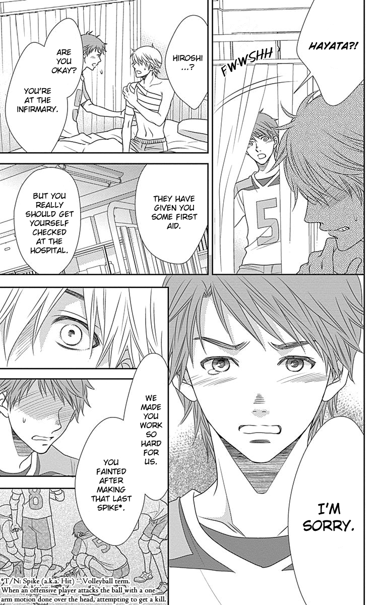 Nanohana no Kare Chapter 39 page 17 - Chapter 39