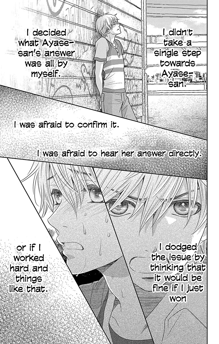 Nanohana no Kare Chapter 39 page 23 - Chapter 39