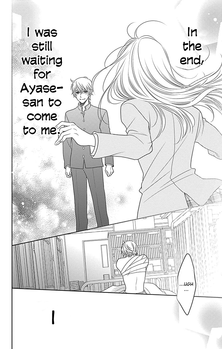Nanohana no Kare Chapter 39 page 24 - Chapter 39