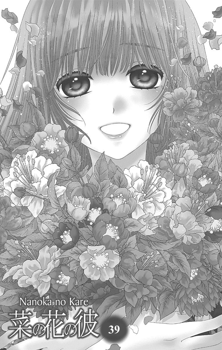 Nanohana no Kare Chapter 39 page 3 - Chapter 39