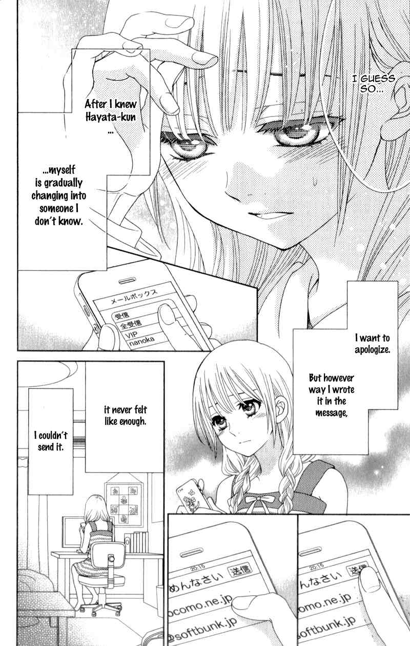 Nanohana no Kare Chapter 4 page 13 - Chapter 4