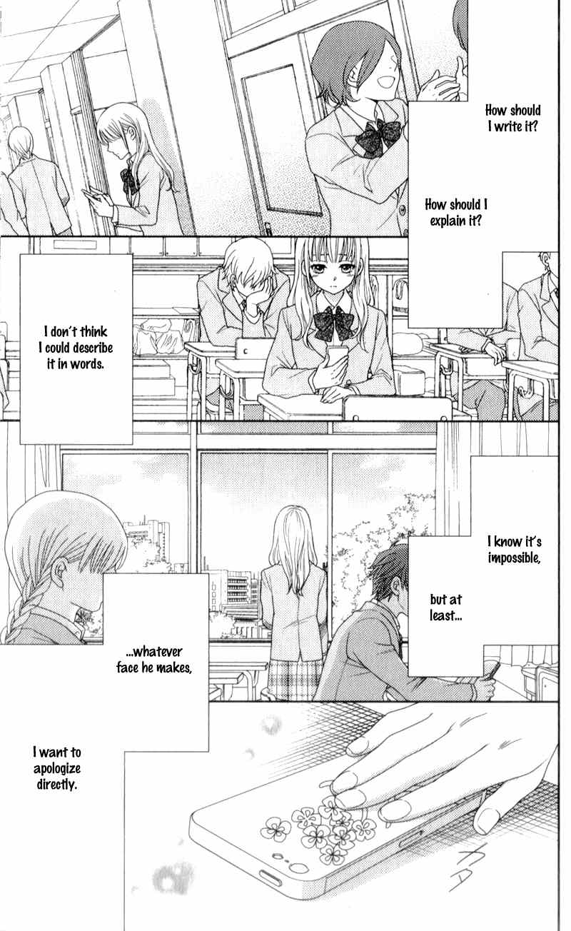 Nanohana no Kare Chapter 4 page 14 - Chapter 4