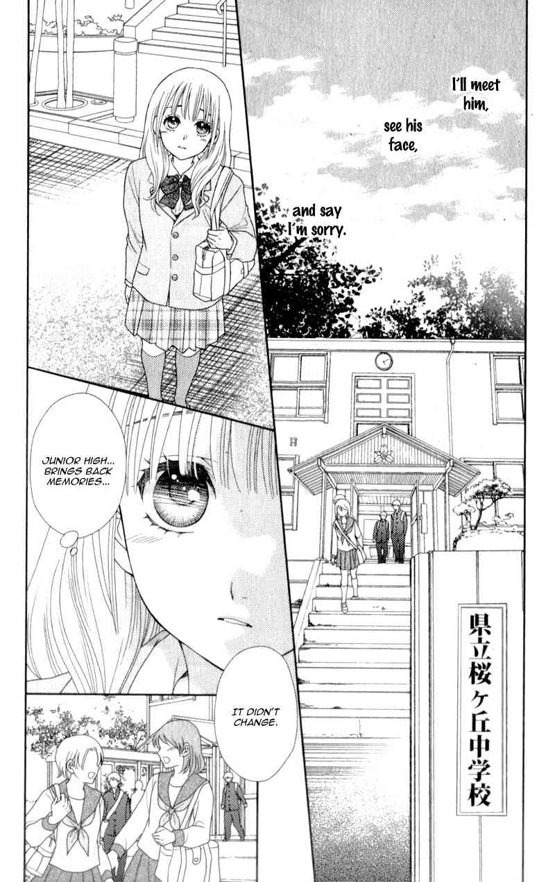 Nanohana no Kare Chapter 4 page 15 - Chapter 4