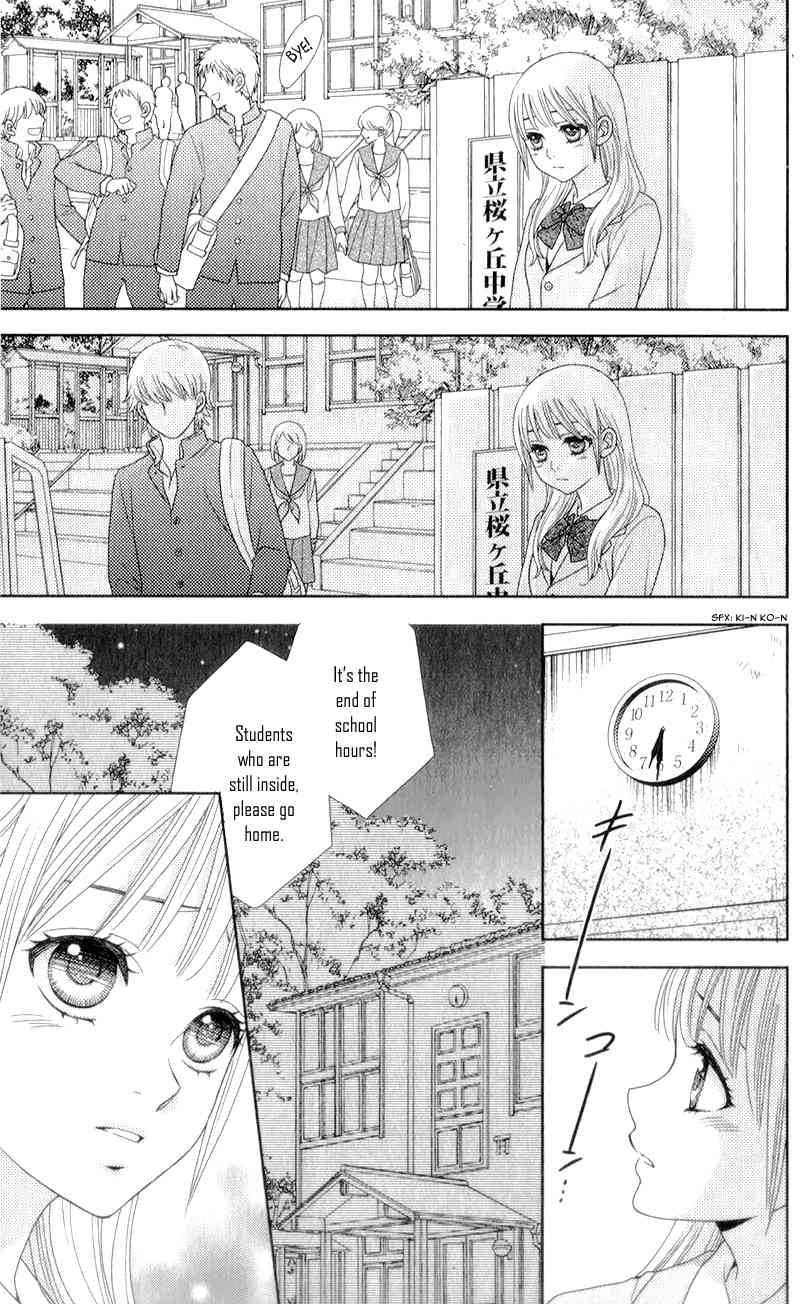 Nanohana no Kare Chapter 4 page 16 - Chapter 4