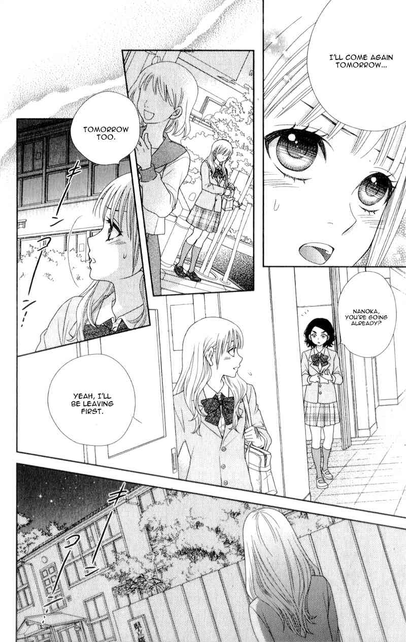 Nanohana no Kare Chapter 4 page 17 - Chapter 4
