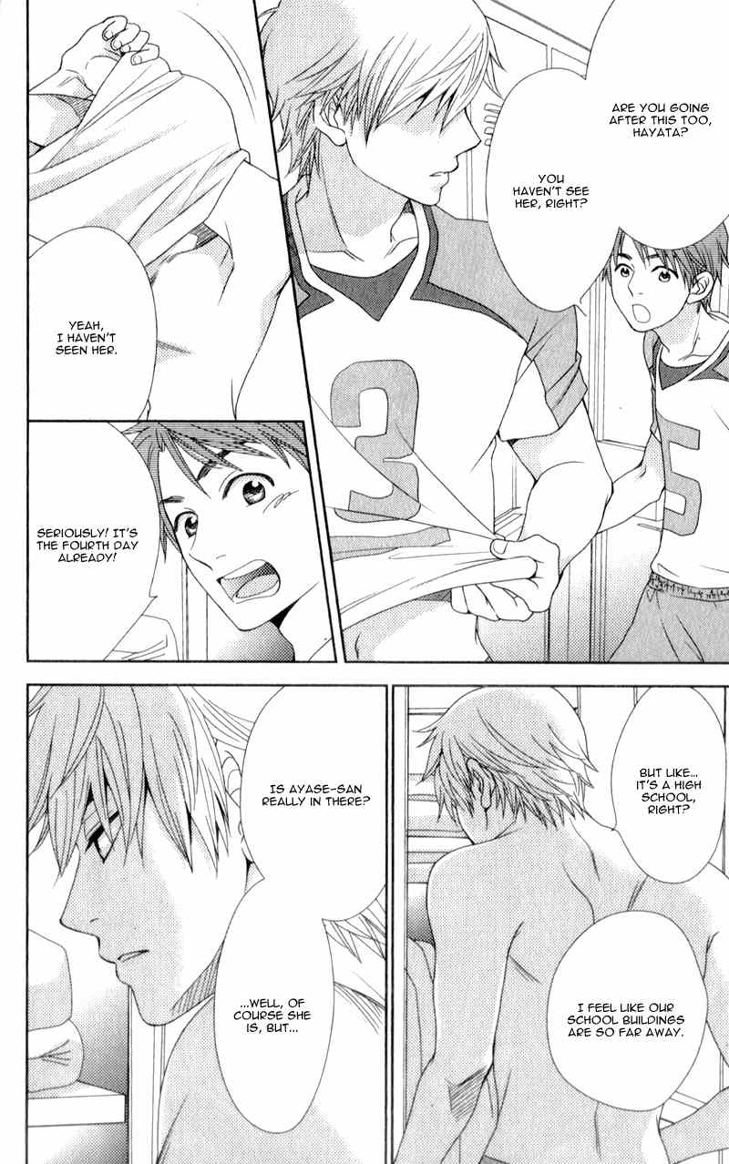 Nanohana no Kare Chapter 4 page 25 - Chapter 4