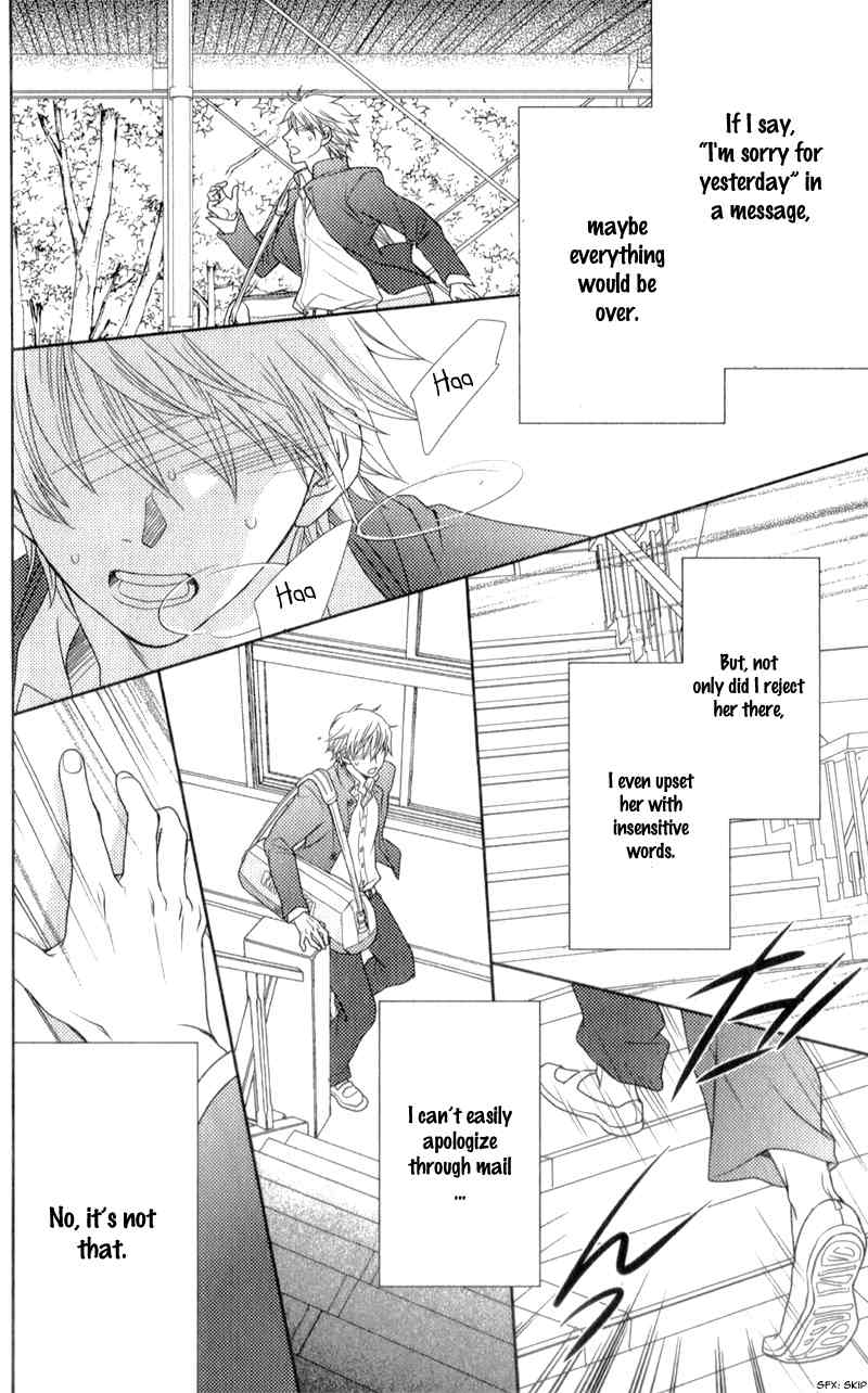 Nanohana no Kare Chapter 4 page 29 - Chapter 4