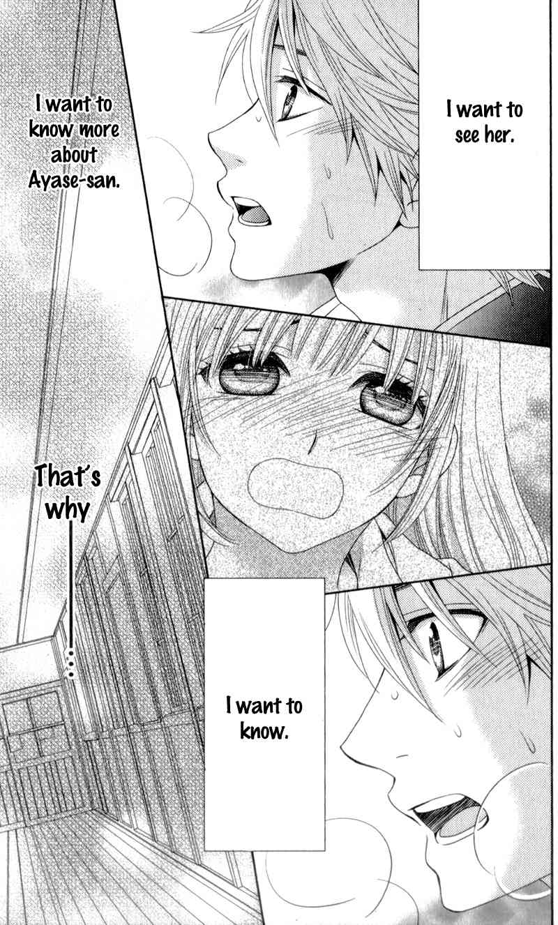Nanohana no Kare Chapter 4 page 30 - Chapter 4