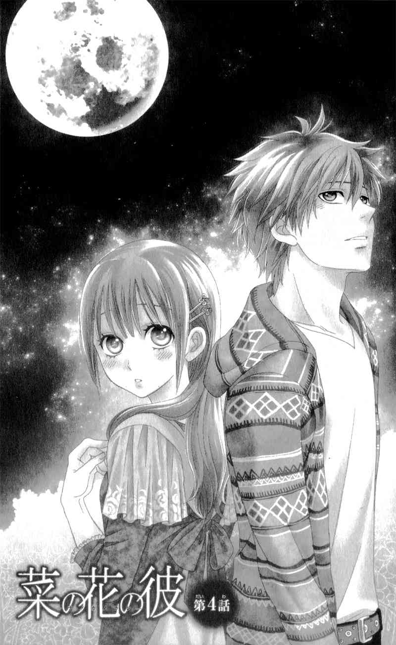 Nanohana no Kare Chapter 4 page 8 - Chapter 4