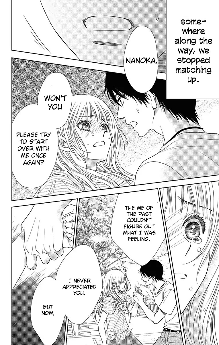 Nanohana no Kare Chapter 40 page 15 - Chapter 40