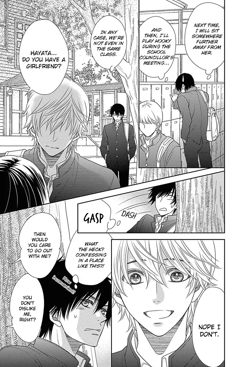 Nanohana no Kare Chapter 41.5 page 12 - Chapter 41.5