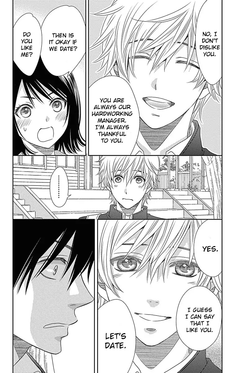 Nanohana no Kare Chapter 41.5 page 13 - Chapter 41.5