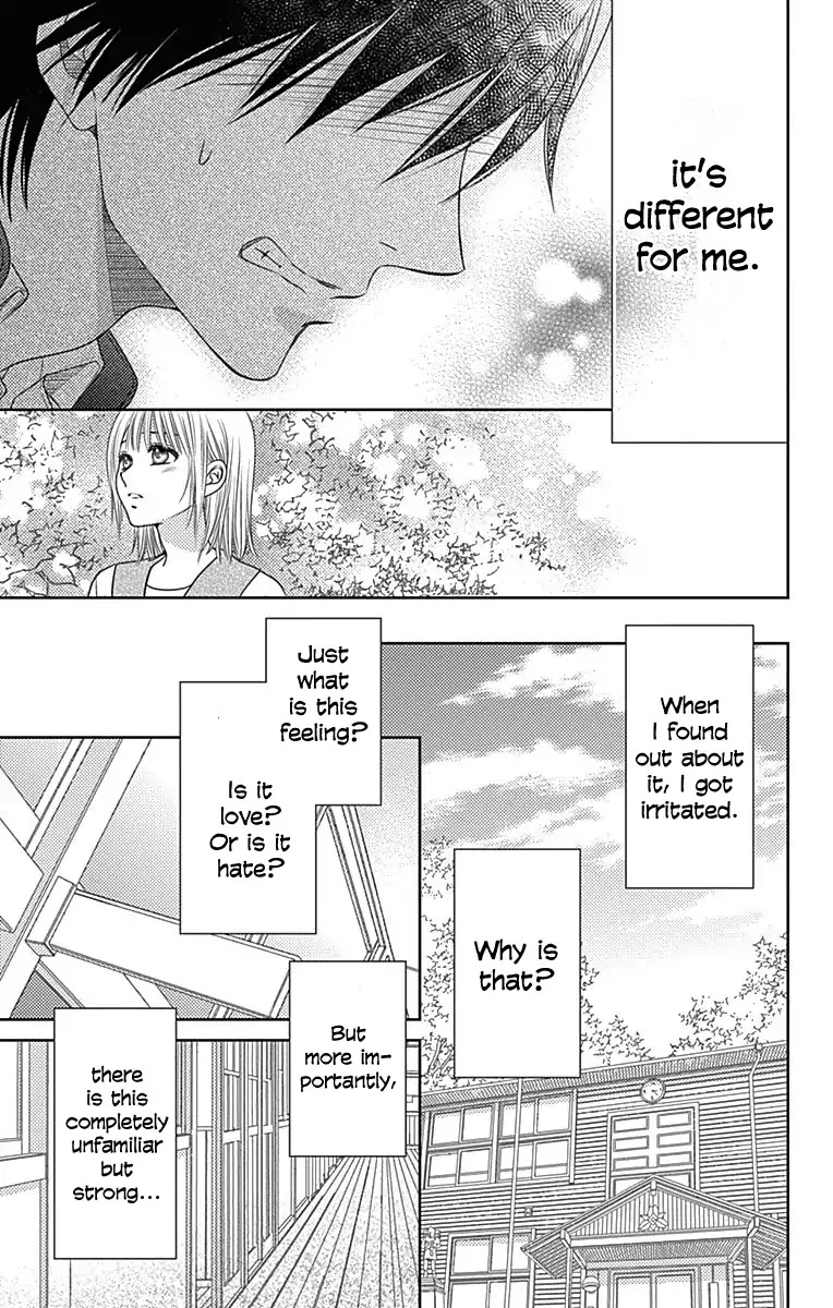 Nanohana no Kare Chapter 41.5 page 16 - Chapter 41.5