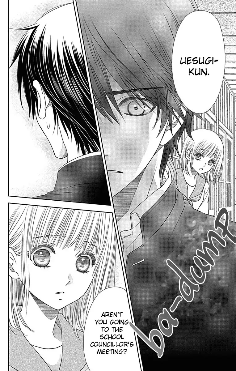 Nanohana no Kare Chapter 41.5 page 17 - Chapter 41.5