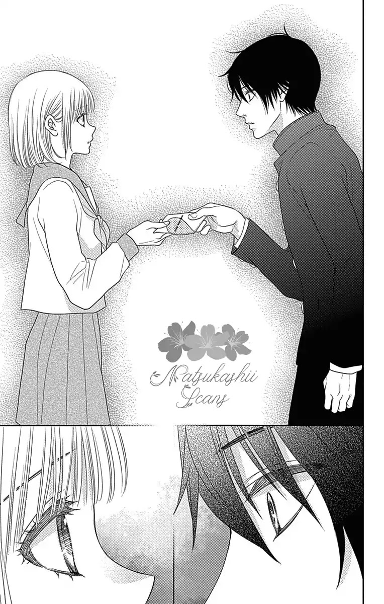 Nanohana no Kare Chapter 41.5 page 22 - Chapter 41.5