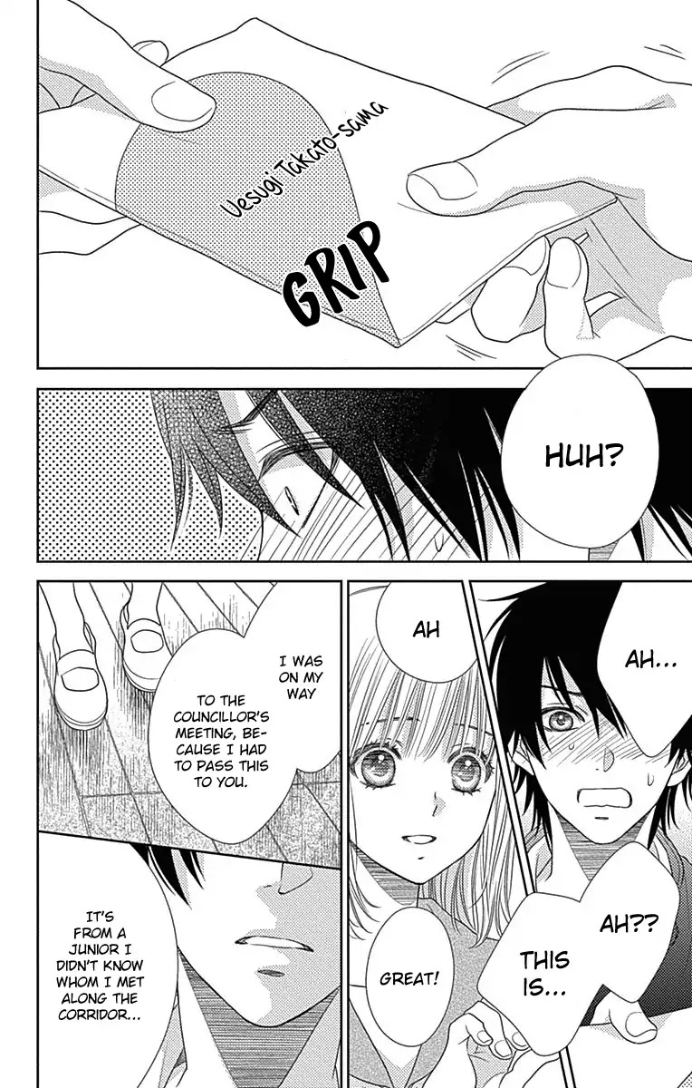 Nanohana no Kare Chapter 41.5 page 23 - Chapter 41.5