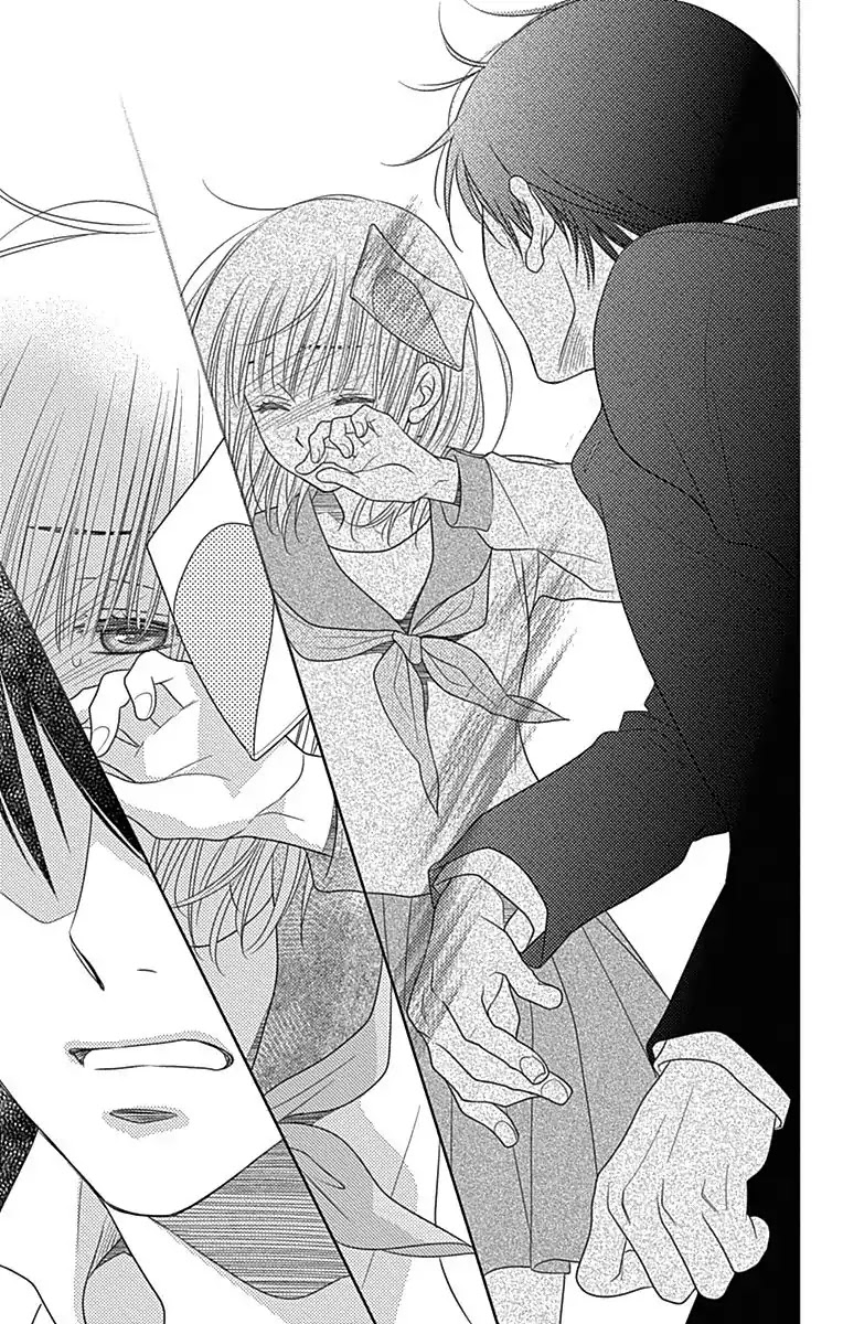 Nanohana no Kare Chapter 41.5 page 24 - Chapter 41.5