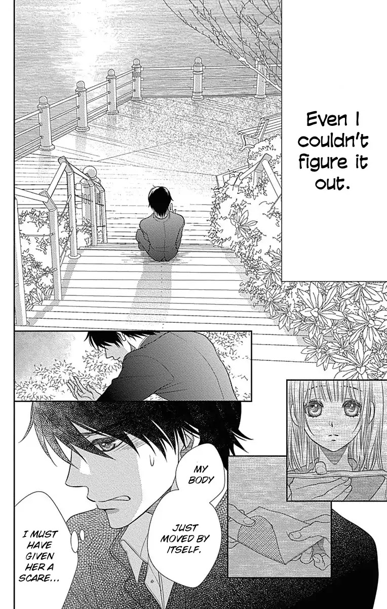 Nanohana no Kare Chapter 41.5 page 26 - Chapter 41.5
