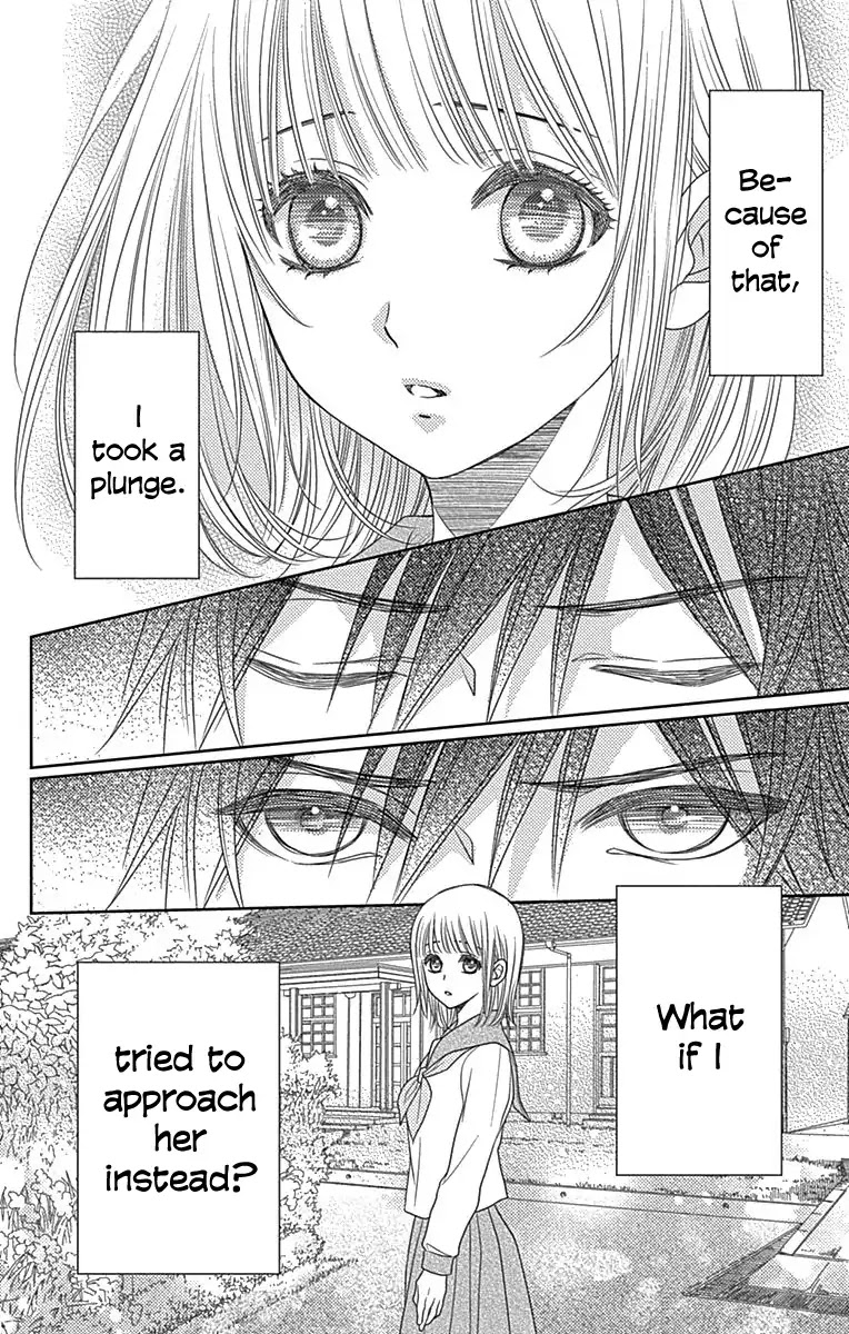 Nanohana no Kare Chapter 41.5 page 30 - Chapter 41.5