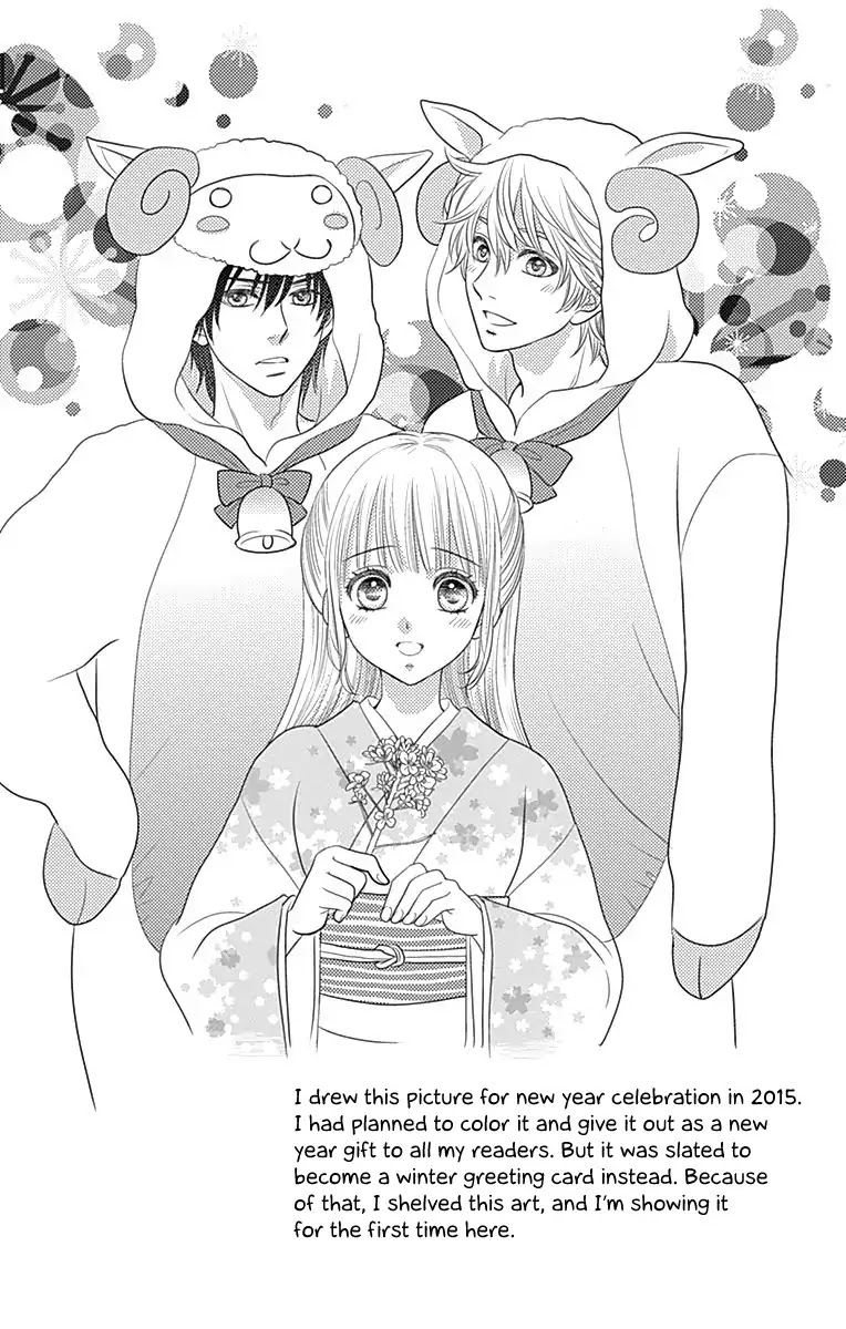 Nanohana no Kare Chapter 41.5 page 33 - Chapter 41.5