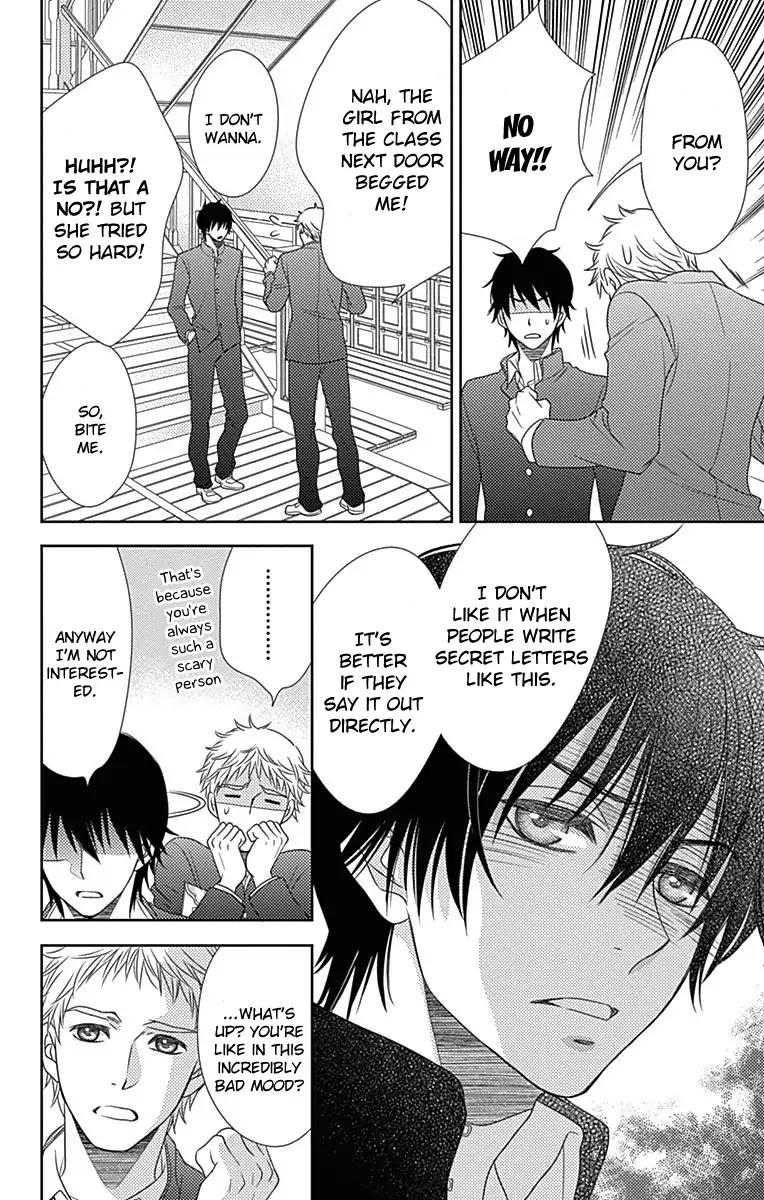 Nanohana no Kare Chapter 41.5 page 7 - Chapter 41.5