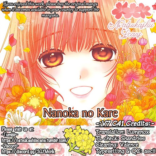 Nanohana no Kare Chapter 41 page 1 - Chapter 41