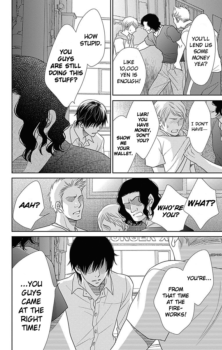 Nanohana no Kare Chapter 41 page 10 - Chapter 41